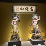 ヒメ日記 2026/01/15 12:20 投稿 きょうか 奥様 仙台人妻セレブリティー