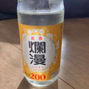 ヒメ日記 2026/02/09 15:13 投稿 きょうか 奥様 仙台人妻セレブリティー