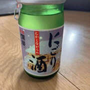 きょうか 奥様 はぁ〜 仙台人妻セレブリティー