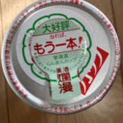 ヒメ日記 2026/03/13 15:12 投稿 きょうか 奥様 仙台人妻セレブリティー