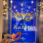 ヒメ日記 2026/05/18 11:51 投稿 めめ スピードエコ京橋店