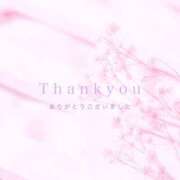 ヒメ日記 2025/07/28 20:50 投稿 さんず 奥様特急新潟店