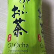 ヒメ日記 2025/11/12 08:20 投稿 紬　ひな 五十路マダム 徳島店