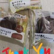 ヒメ日記 2025/12/19 07:18 投稿 紬　ひな 五十路マダム 徳島店