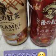 ヒメ日記 2026/02/04 01:08 投稿 紬　ひな 五十路マダム 徳島店