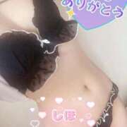 ヒメ日記 2026/01/31 21:08 投稿 村井　しほ 未熟な人妻