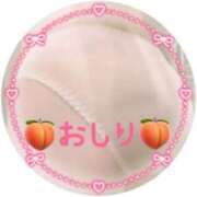 ヒメ日記 2025/07/30 13:26 投稿 ふみか 熟女総本店 堺東店