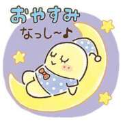 ヒメ日記 2025/08/05 02:55 投稿 ふみか 熟女総本店 堺東店