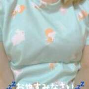 ヒメ日記 2025/08/23 02:05 投稿 ふみか 熟女総本店 堺東店