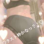 ヒメ日記 2025/10/21 20:00 投稿 ふみか 熟女総本店 堺東店