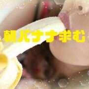 ヒメ日記 2025/12/03 08:16 投稿 ふみか 熟女総本店 堺東店