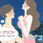 ヒメ日記 2025/12/08 16:23 投稿 ふみか 熟女総本店 堺東店