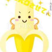 ヒメ日記 2026/02/18 07:44 投稿 ふみか 熟女総本店 堺東店