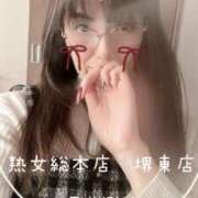 ヒメ日記 2026/02/28 11:00 投稿 ふみか 熟女総本店 堺東店