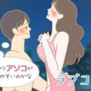 ヒメ日記 2026/03/28 13:15 投稿 ふみか 熟女総本店 堺東店