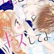 ヒメ日記 2026/03/30 15:04 投稿 ふみか 熟女総本店 堺東店