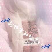 ふみか おやすみなさい💤💤💤 熟女総本店 堺東店