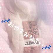 ヒメ日記 2026/04/08 02:32 投稿 ふみか 熟女総本店 堺東店