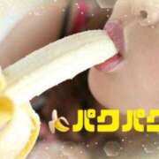 ヒメ日記 2026/04/15 18:39 投稿 ふみか 熟女総本店 堺東店