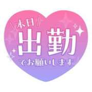 ヒメ日記 2026/04/16 10:33 投稿 ふみか 熟女総本店 堺東店