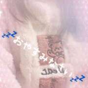 ヒメ日記 2026/04/19 01:06 投稿 ふみか 熟女総本店 堺東店