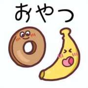 ヒメ日記 2026/04/29 15:24 投稿 ふみか 熟女総本店 堺東店