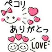ヒメ日記 2026/05/01 09:01 投稿 ふみか 熟女総本店 堺東店