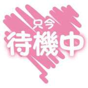 ヒメ日記 2026/05/19 14:20 投稿 ふみか 熟女総本店 堺東店