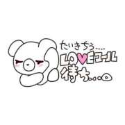 ヒメ日記 2026/05/19 19:58 投稿 ふみか 熟女総本店 堺東店