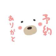 ヒメ日記 2026/05/19 20:45 投稿 ふみか 熟女総本店 堺東店