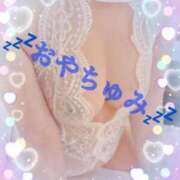 ヒメ日記 2026/05/20 01:42 投稿 ふみか 熟女総本店 堺東店