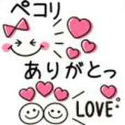 ヒメ日記 2026/06/02 12:46 投稿 ふみか 熟女総本店 堺東店