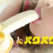 ヒメ日記 2026/06/06 12:20 投稿 ふみか 熟女総本店 堺東店