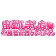 ヒメ日記 2026/06/07 09:15 投稿 ふみか 熟女総本店 堺東店