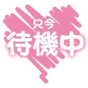 ヒメ日記 2026/06/11 13:37 投稿 ふみか 熟女総本店 堺東店