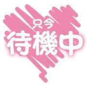 ヒメ日記 2026/06/14 17:40 投稿 ふみか 熟女総本店 堺東店