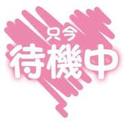 ヒメ日記 2026/06/16 13:40 投稿 ふみか 熟女総本店 堺東店
