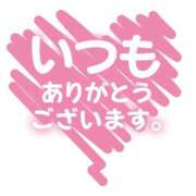 ヒメ日記 2026/07/02 11:10 投稿 ふみか 熟女総本店 堺東店