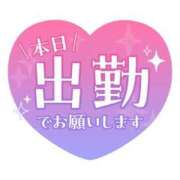 ヒメ日記 2026/07/06 10:33 投稿 ふみか 熟女総本店 堺東店