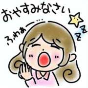ヒメ日記 2026/07/15 03:24 投稿 ふみか 熟女総本店 堺東店