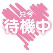 ヒメ日記 2026/07/18 13:58 投稿 ふみか 熟女総本店 堺東店