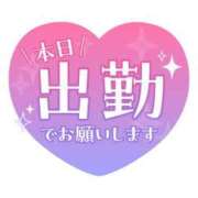 ヒメ日記 2026/07/27 08:32 投稿 ふみか 熟女総本店 堺東店
