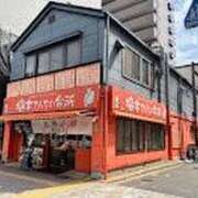 ヒメ日記 2026/07/30 11:23 投稿 ふみか 熟女総本店 堺東店