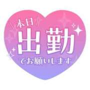 ヒメ日記 2026/08/09 07:30 投稿 ふみか 熟女総本店 堺東店