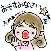 ヒメ日記 2026/08/18 01:09 投稿 ふみか 熟女総本店 堺東店