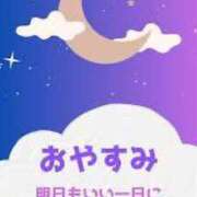 ヒメ日記 2026/08/20 01:30 投稿 ふみか 熟女総本店 堺東店