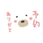 ヒメ日記 2026/08/22 09:19 投稿 ふみか 熟女総本店 堺東店
