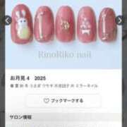 ヒメ日記 2026/08/31 21:14 投稿 ふみか 熟女総本店 堺東店