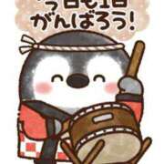 関内光子 おはようございます、関内光子です〜 五十路マダム　広島店