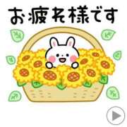 関内光子 お疲れ様です、関内光子です〜 五十路マダム　広島店